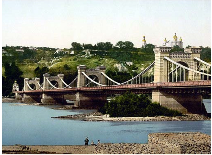 The Nicholas Chain Bridge in Kyiv, circa 1900.
